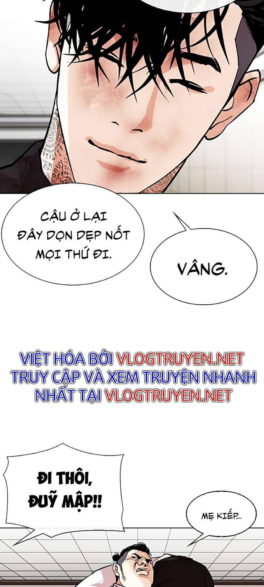 Hoán Đổi Diệu Kỳ - Chương 344 - ảnh 125