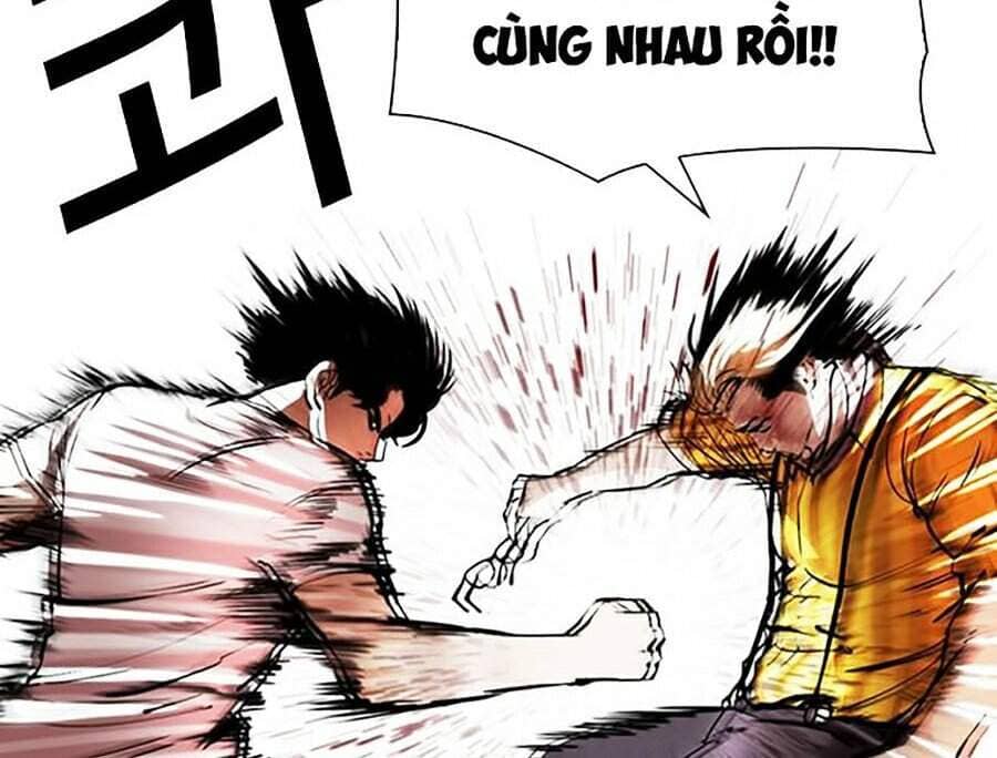 Hoán Đổi Diệu Kỳ - Chương 344 - ảnh 30