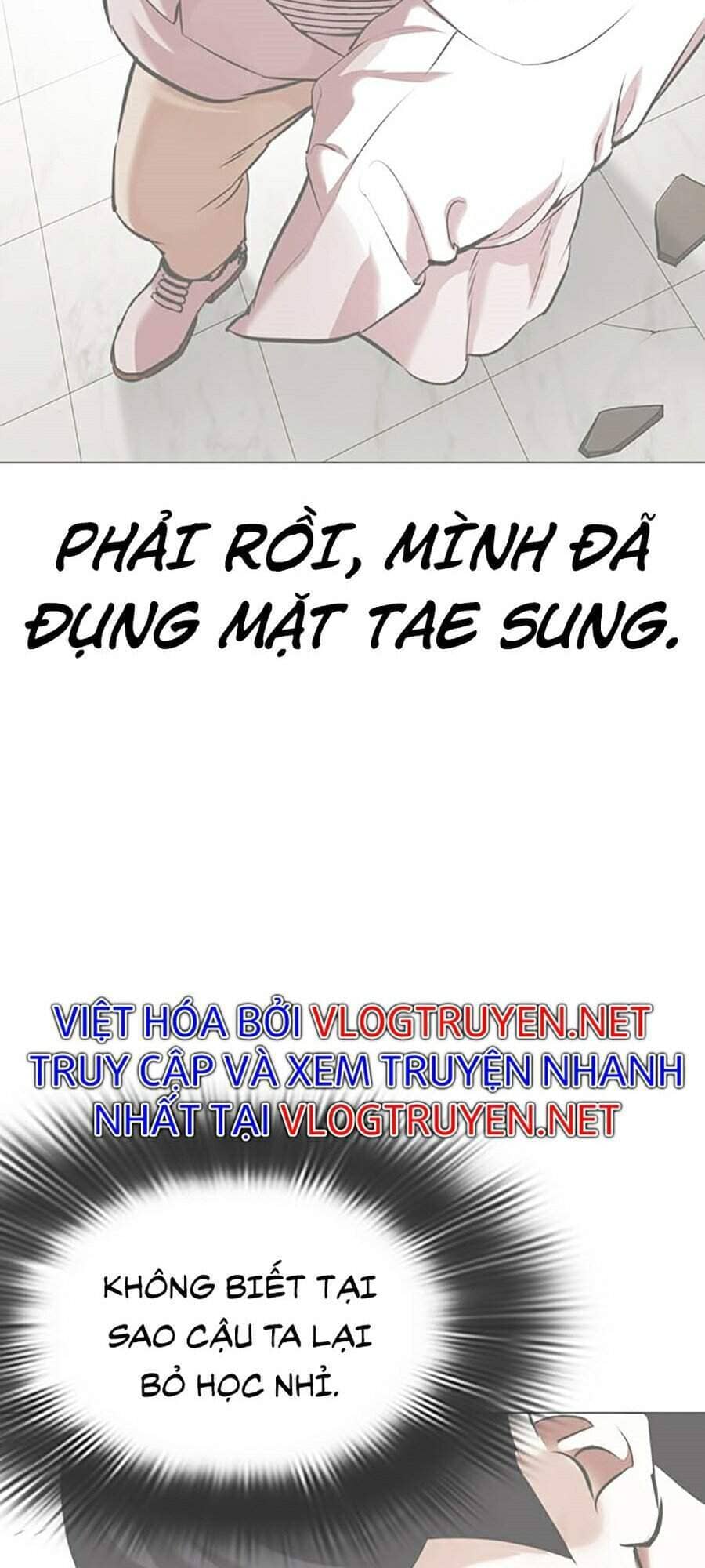 Hoán Đổi Diệu Kỳ - Chương 346 - ảnh 115