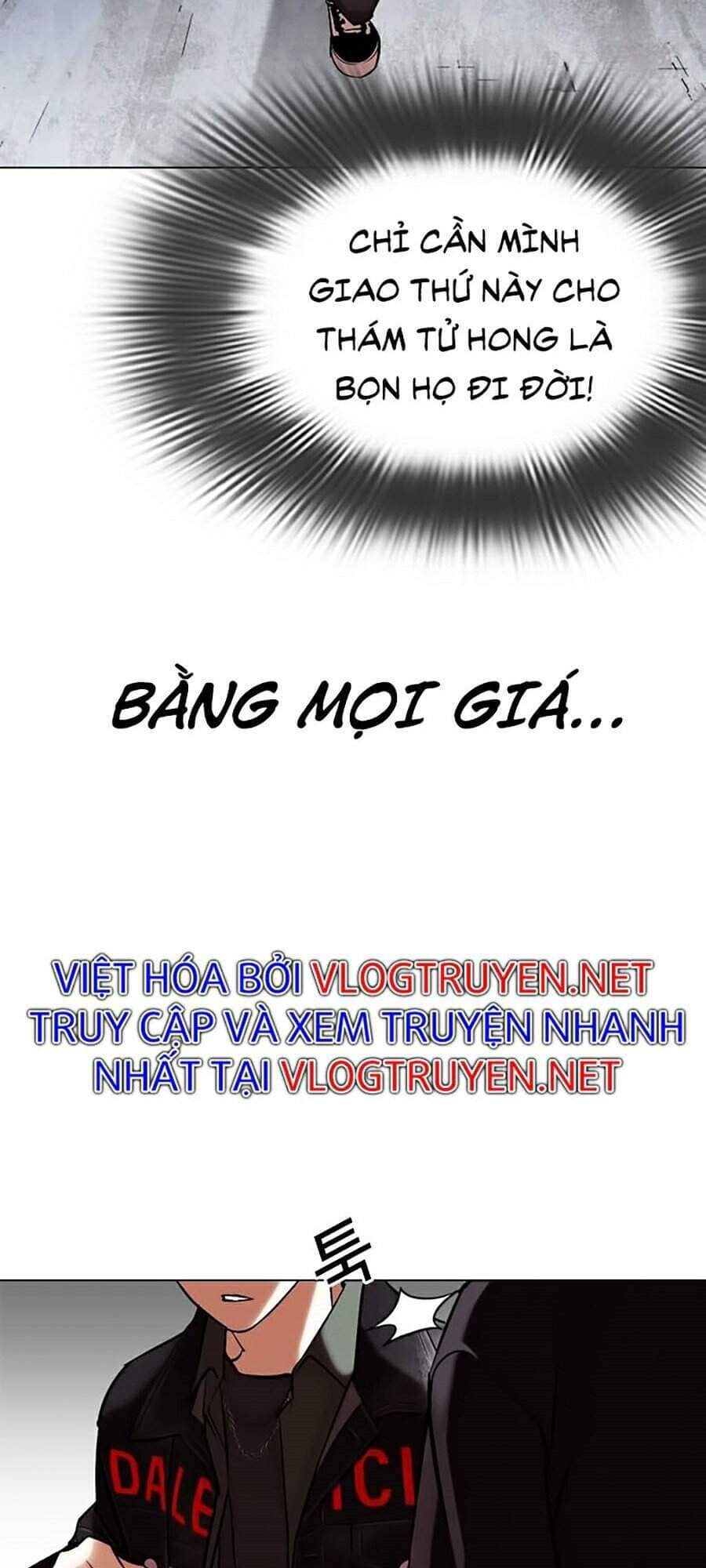 Hoán Đổi Diệu Kỳ - Chương 346 - ảnh 139