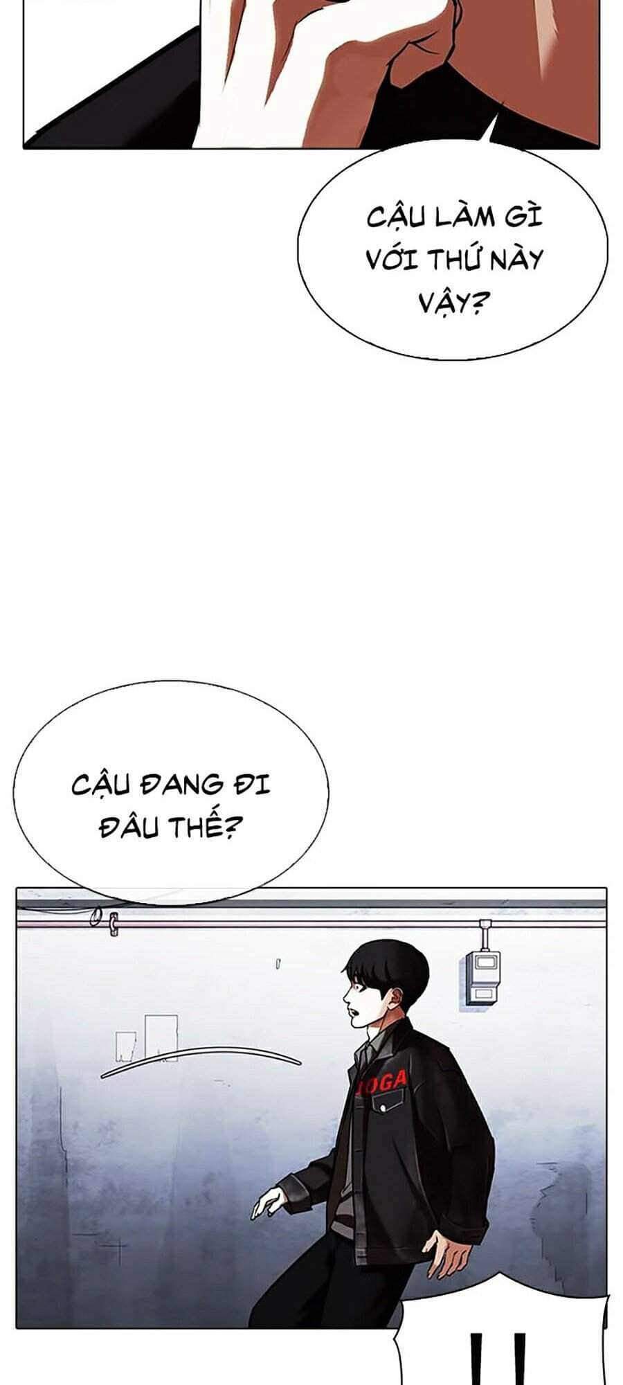 Hoán Đổi Diệu Kỳ - Chương 346 - ảnh 151