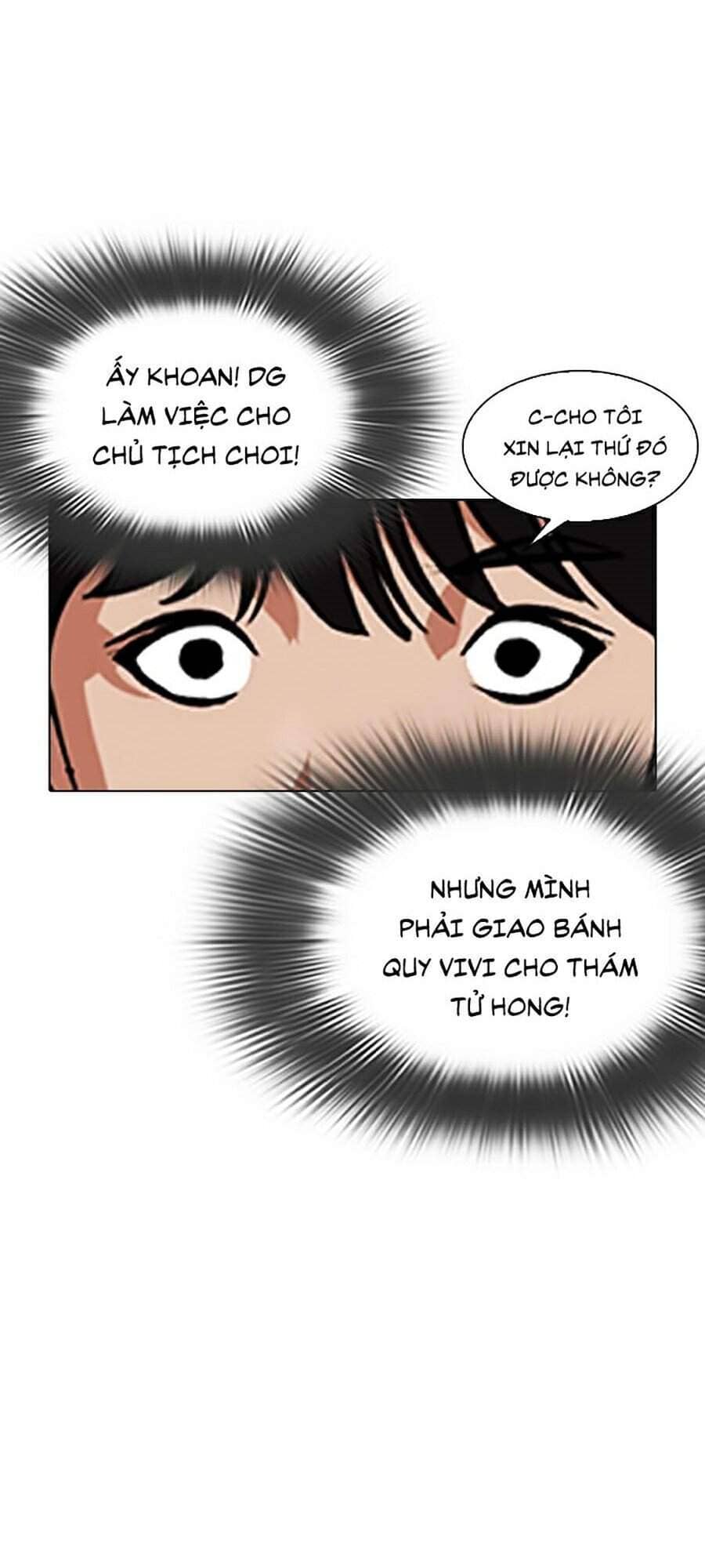 Hoán Đổi Diệu Kỳ - Chương 346 - ảnh 161