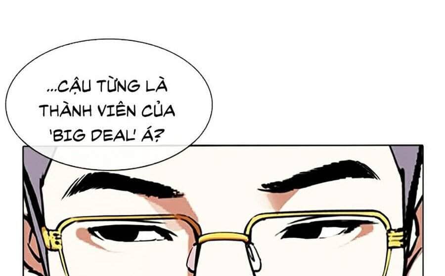 Hoán Đổi Diệu Kỳ - Chương 346 - ảnh 74