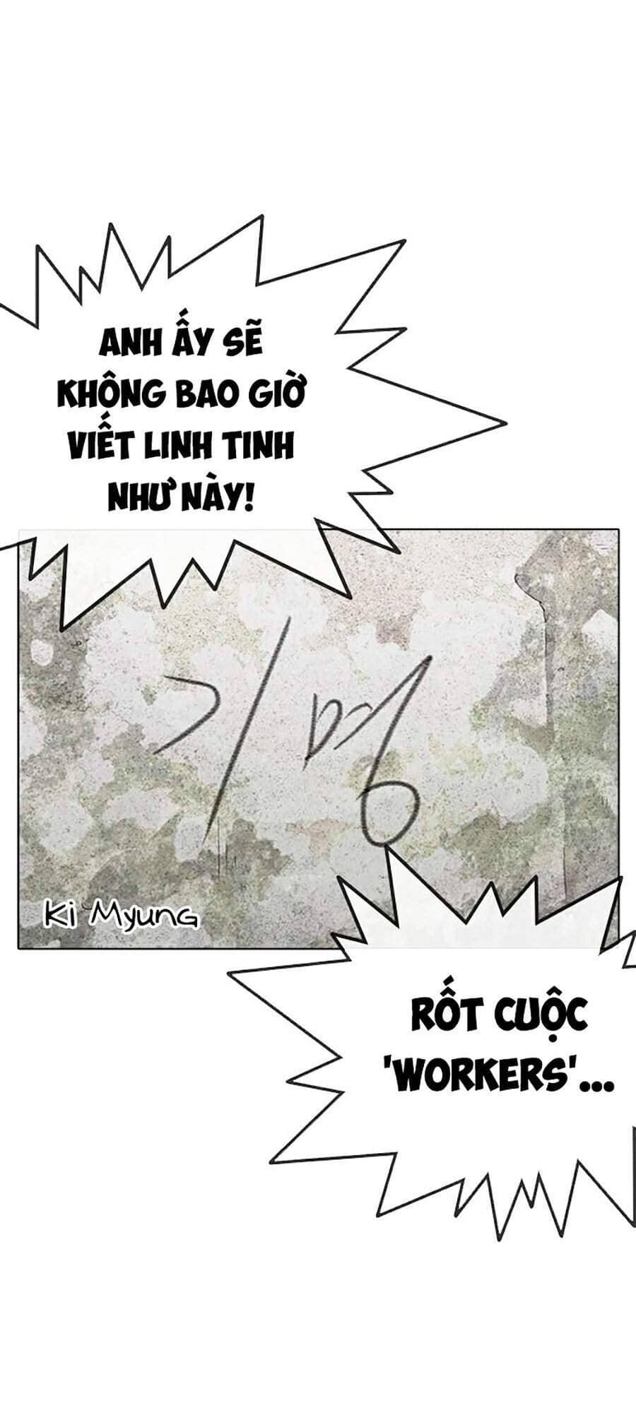 Hoán Đổi Diệu Kỳ - Chương 346 - ảnh 91