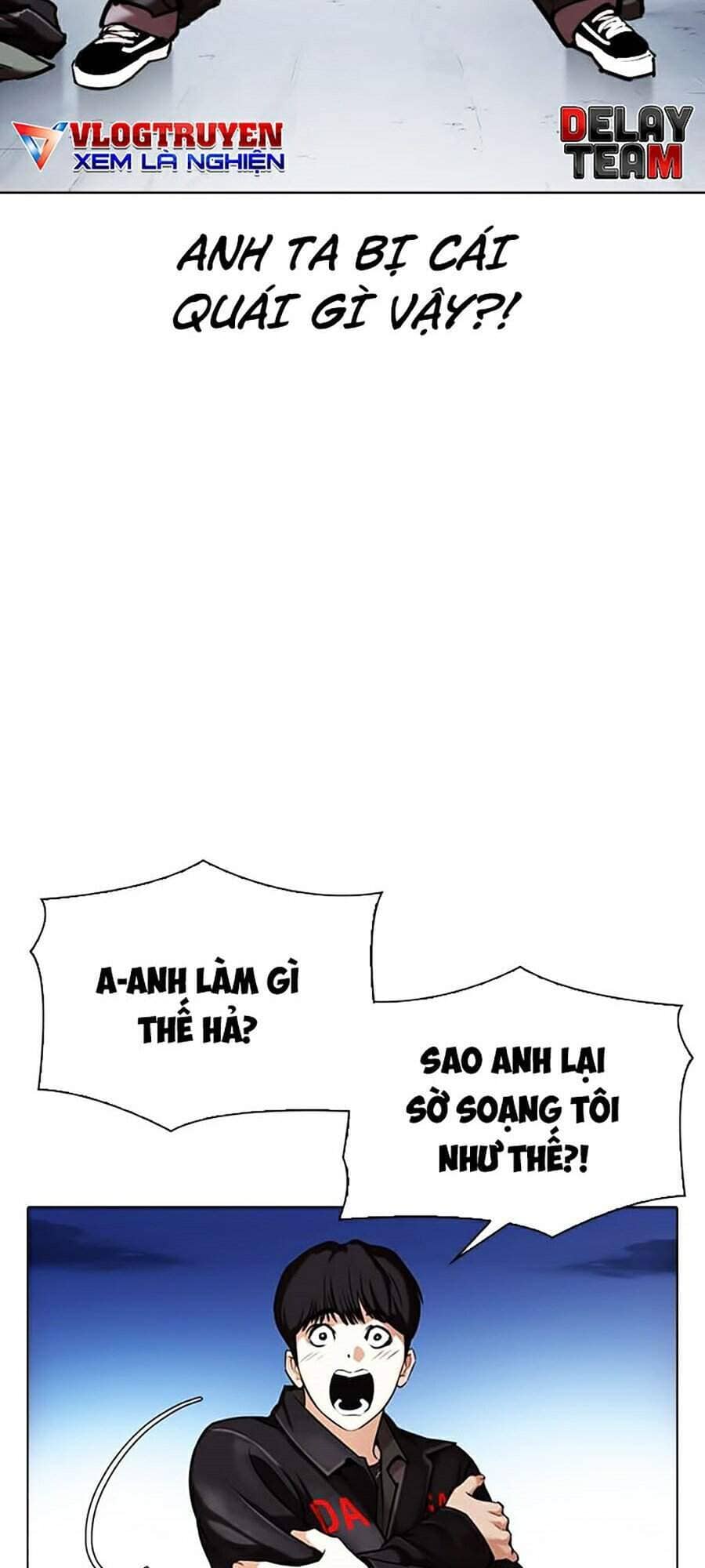 Hoán Đổi Diệu Kỳ - Chương 347 - ảnh 13