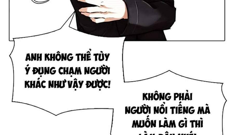 Hoán Đổi Diệu Kỳ - Chương 347 - ảnh 14