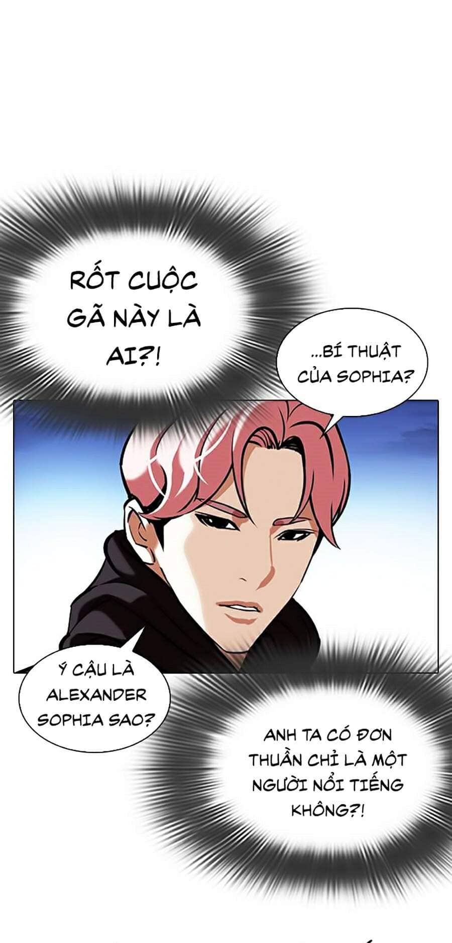 Hoán Đổi Diệu Kỳ - Chương 347 - ảnh 25