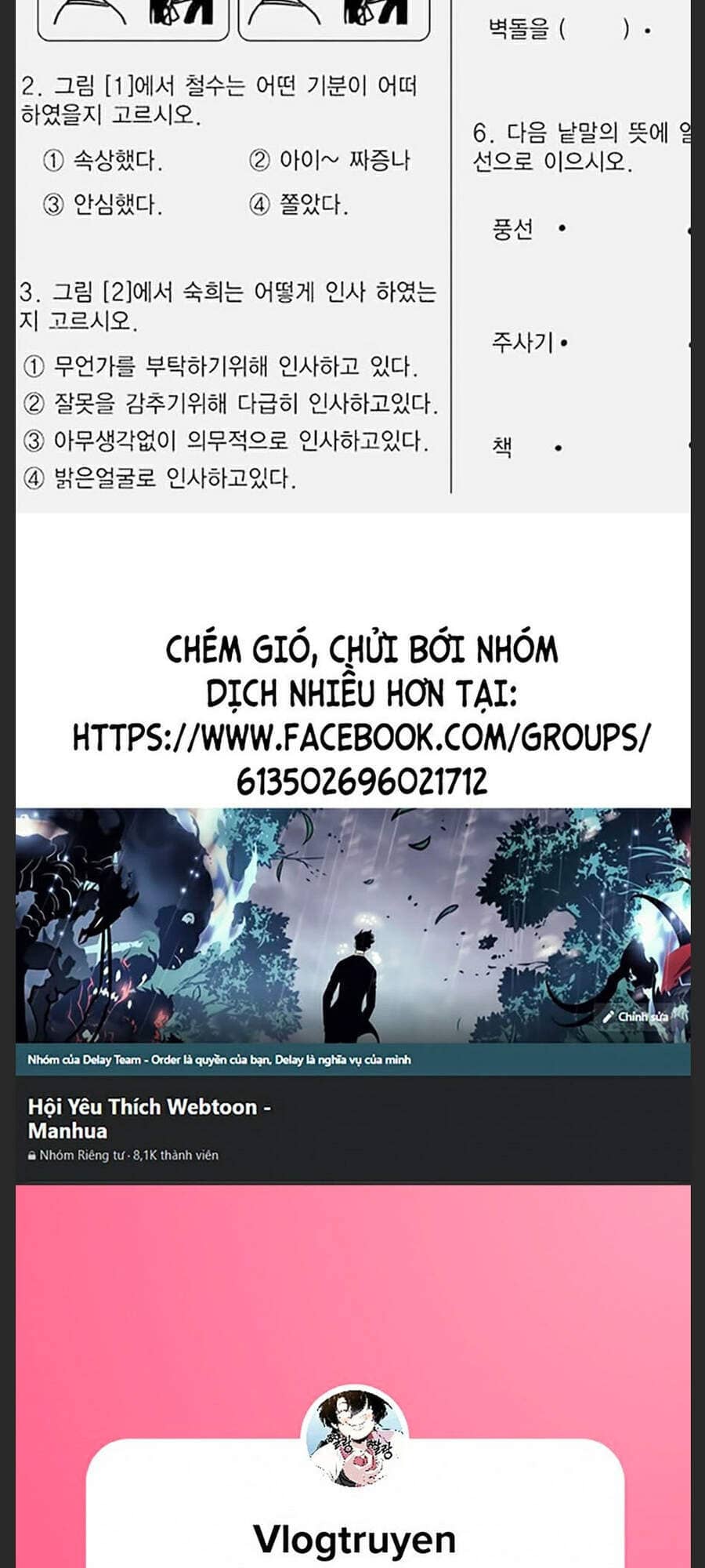 Hoán Đổi Diệu Kỳ - Chuong 348 - ảnh 119