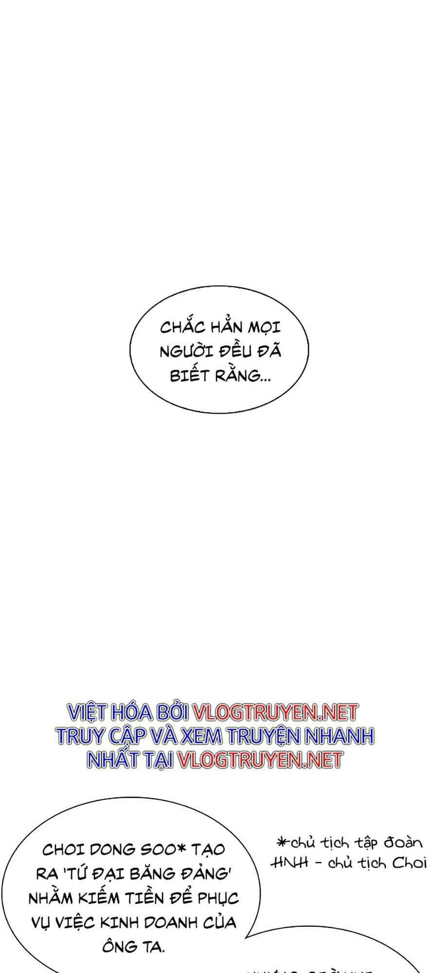 Hoán Đổi Diệu Kỳ - Chương 349 - ảnh 19