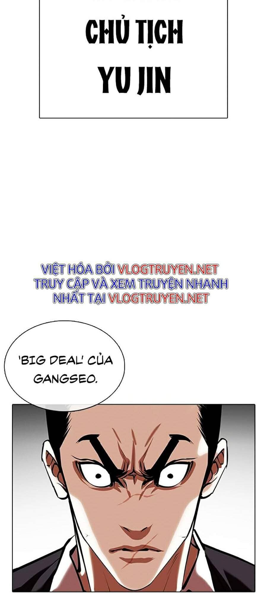 Hoán Đổi Diệu Kỳ - Chương 349 - ảnh 5