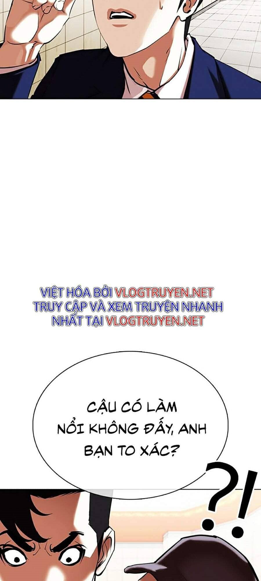 Hoán Đổi Diệu Kỳ - Chương 349 - ảnh 81