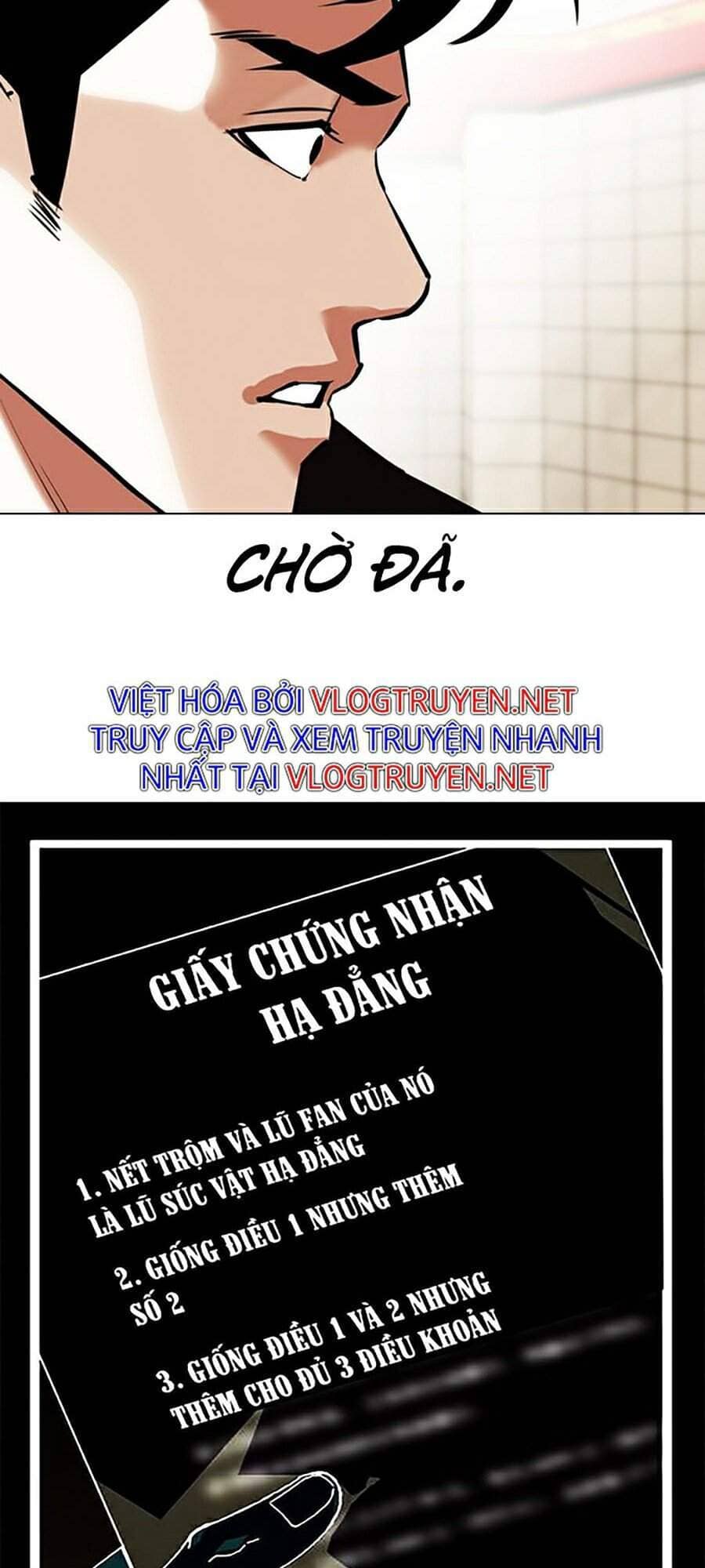 Hoán Đổi Diệu Kỳ - Chương 349 - ảnh 87