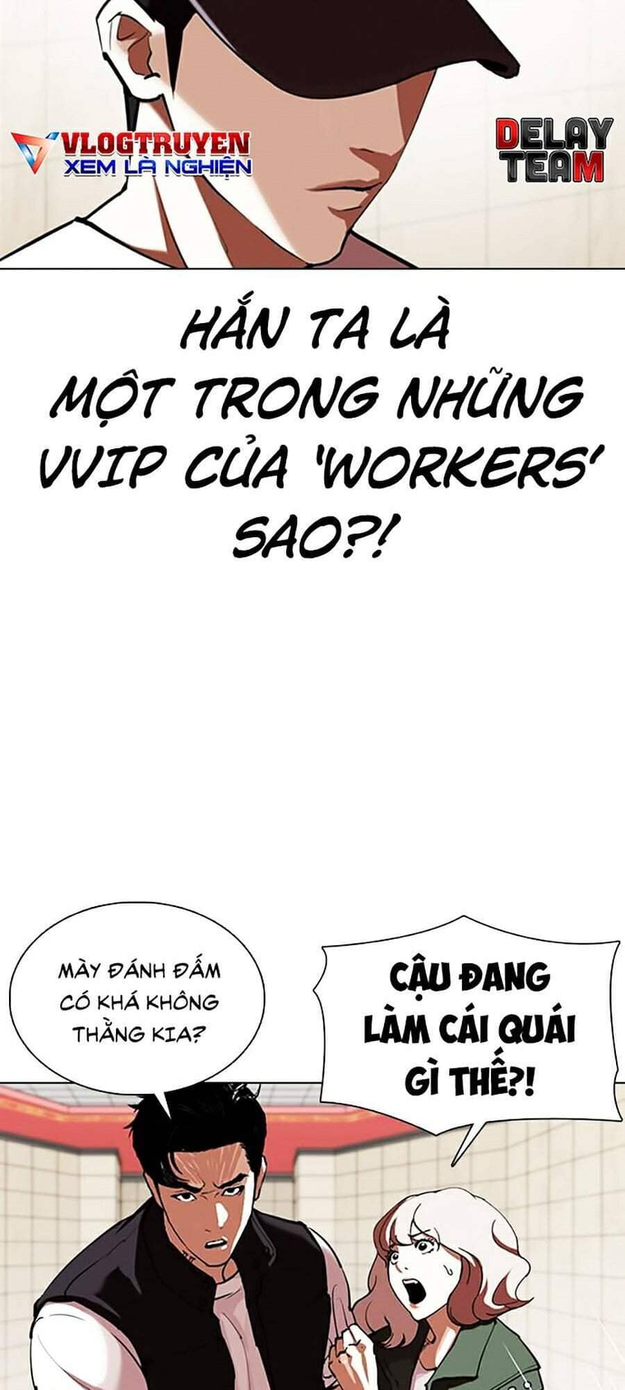 Hoán Đổi Diệu Kỳ - Chương 349 - ảnh 91