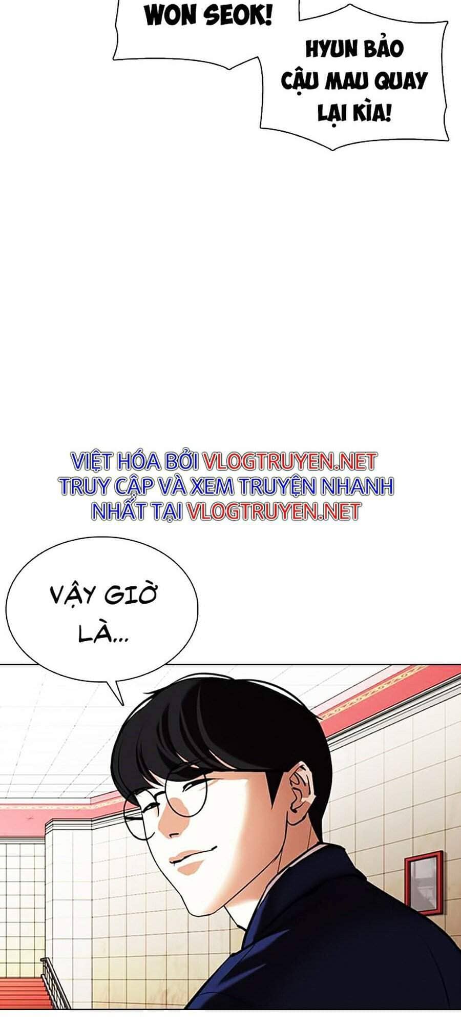 Hoán Đổi Diệu Kỳ - Chương 349 - ảnh 93