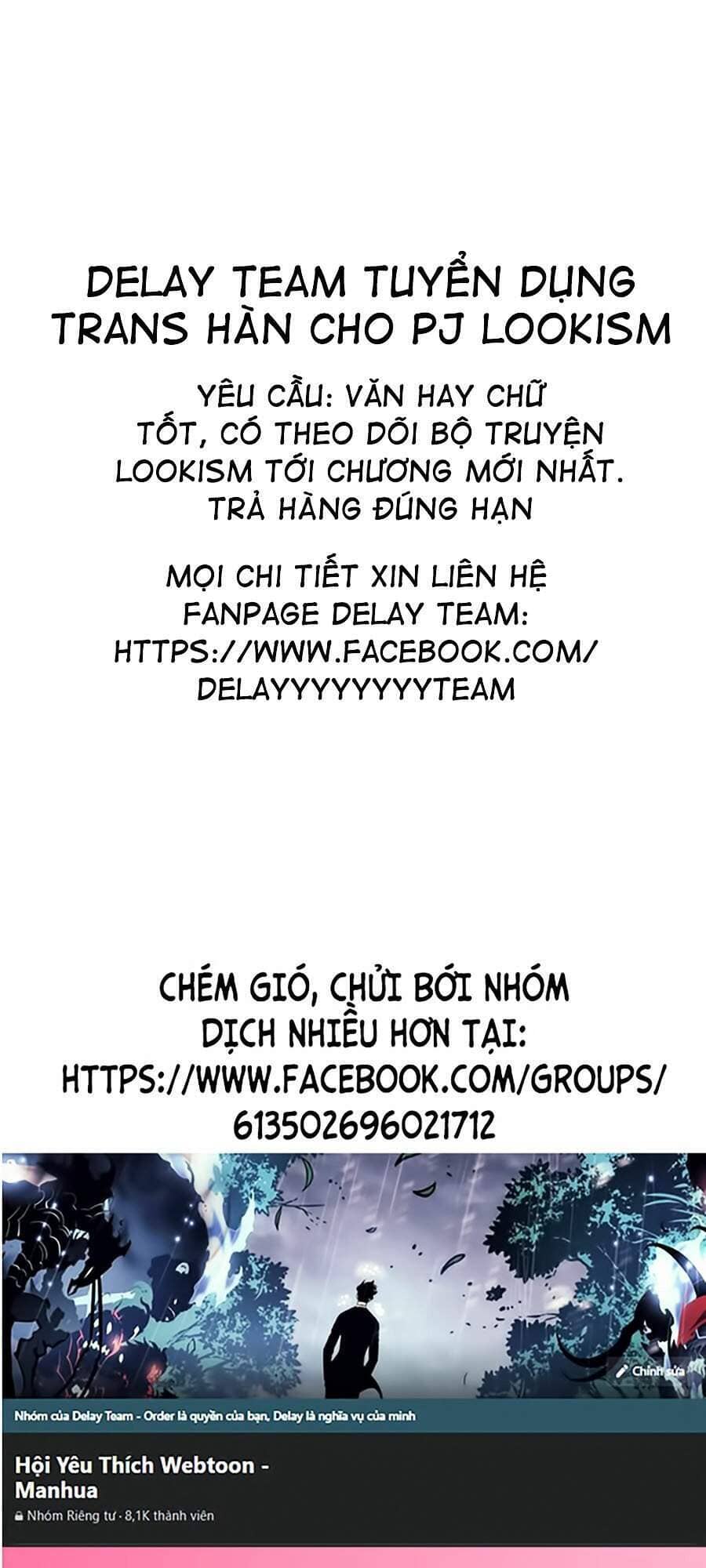 Hoán Đổi Diệu Kỳ - Chương 350 - ảnh 1