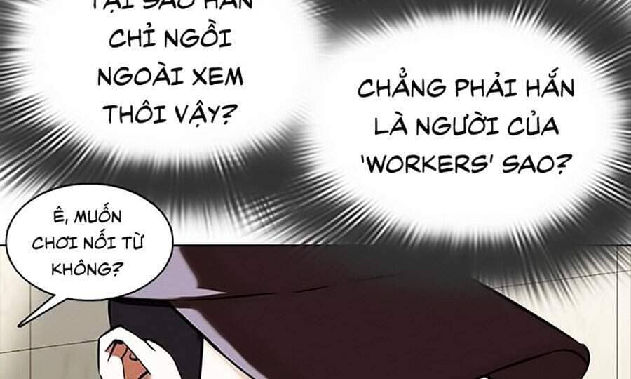 Hoán Đổi Diệu Kỳ - Chương 350 - ảnh 116