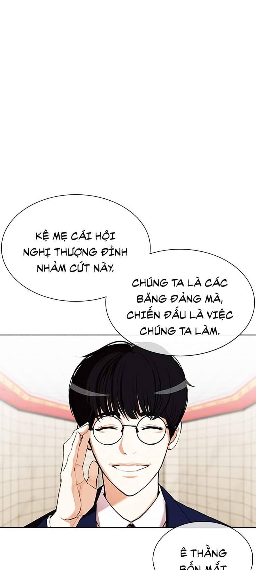 Hoán Đổi Diệu Kỳ - Chương 350 - ảnh 33