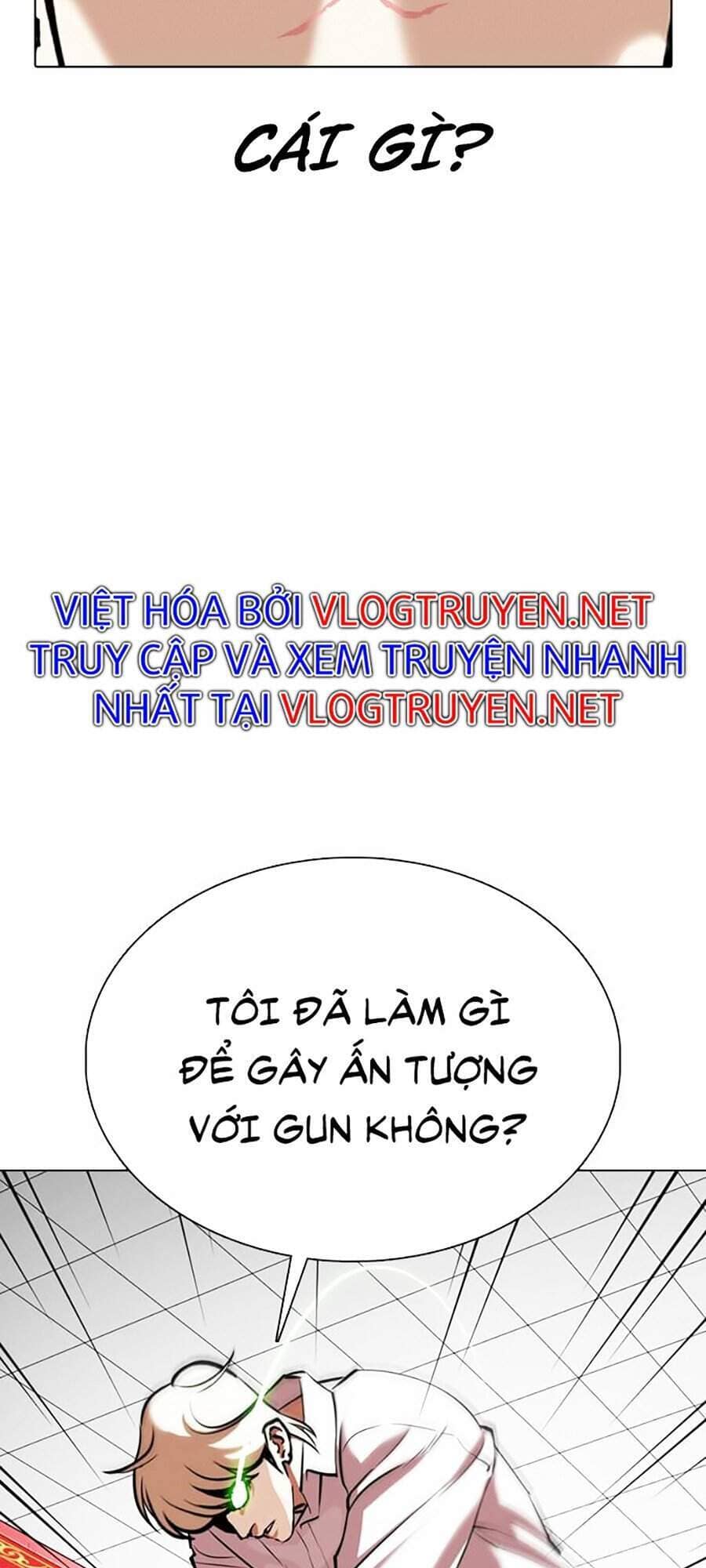 Hoán Đổi Diệu Kỳ - Chương 350 - ảnh 73