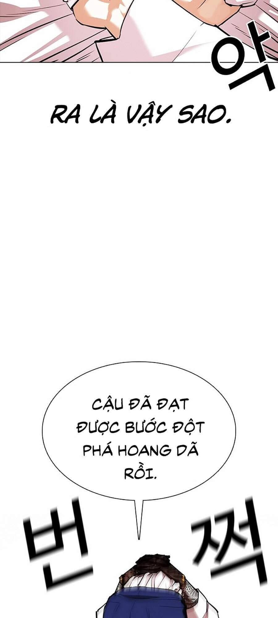 Hoán Đổi Diệu Kỳ - Chương 350 - ảnh 77