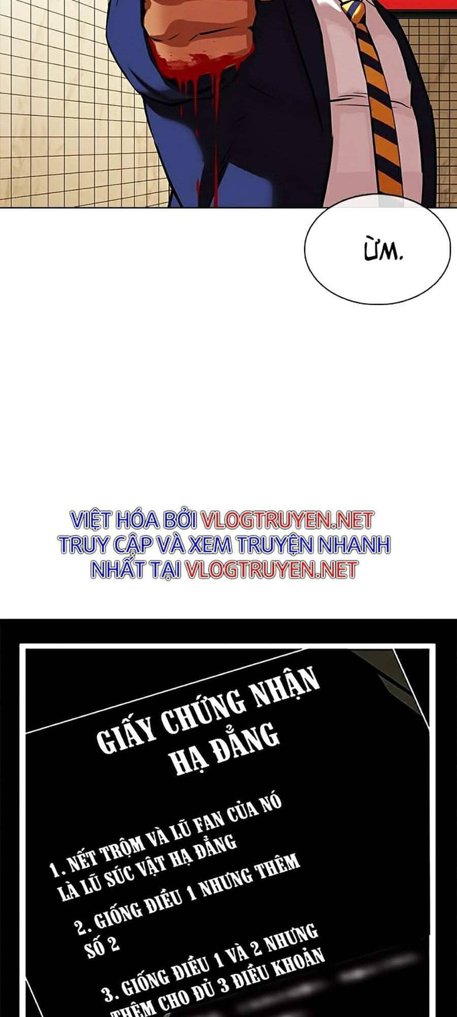 Hoán Đổi Diệu Kỳ - Chương 351 - ảnh 109