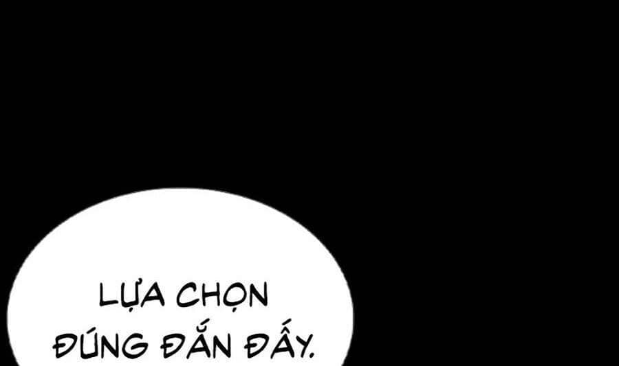 Hoán Đổi Diệu Kỳ - Chương 351 - ảnh 26