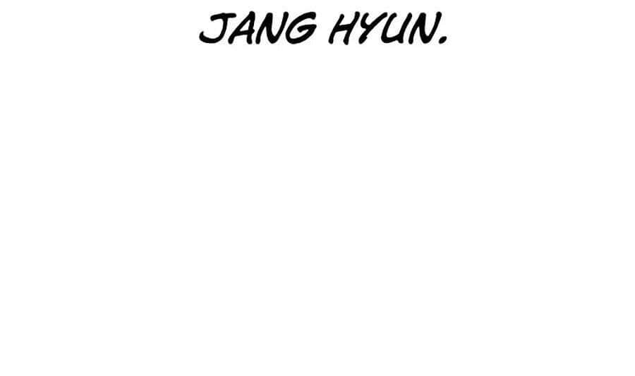 Hoán Đổi Diệu Kỳ - Chương 351 - ảnh 30