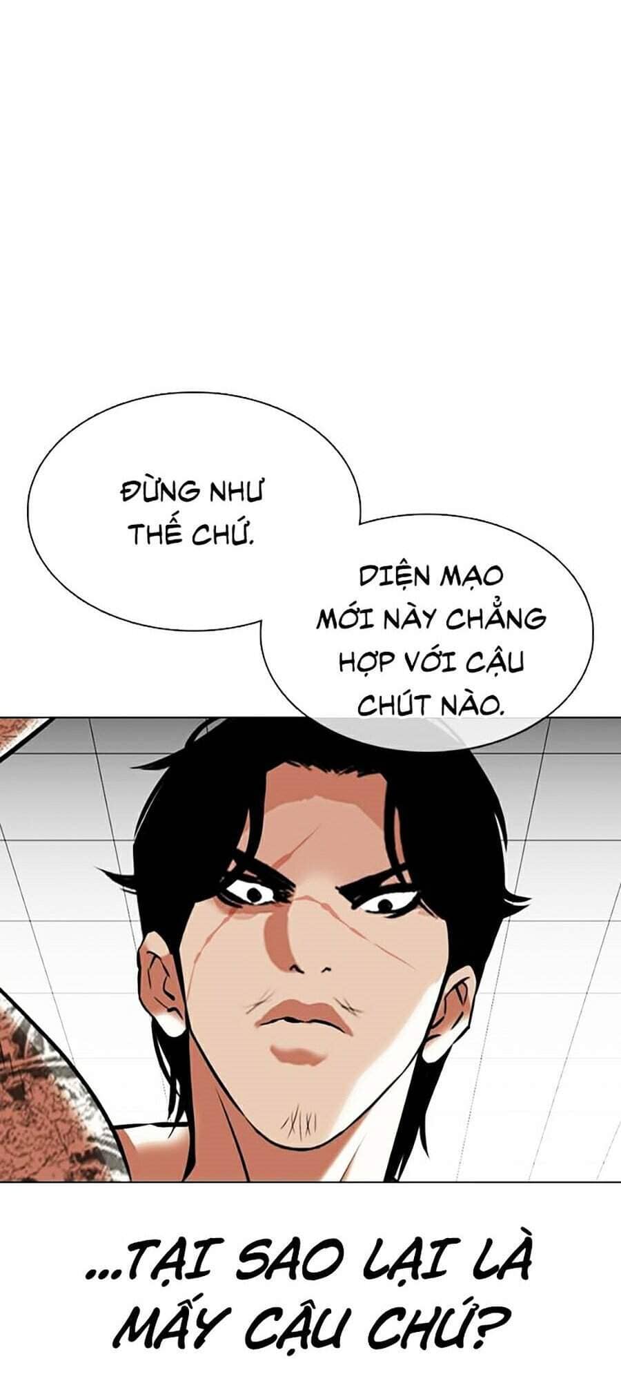 Hoán Đổi Diệu Kỳ - Chương 351 - ảnh 43