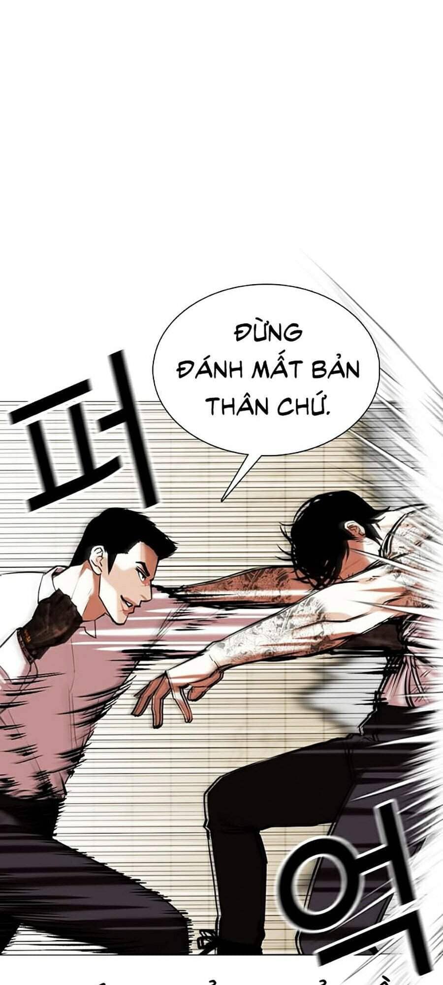 Hoán Đổi Diệu Kỳ - Chương 351 - ảnh 47