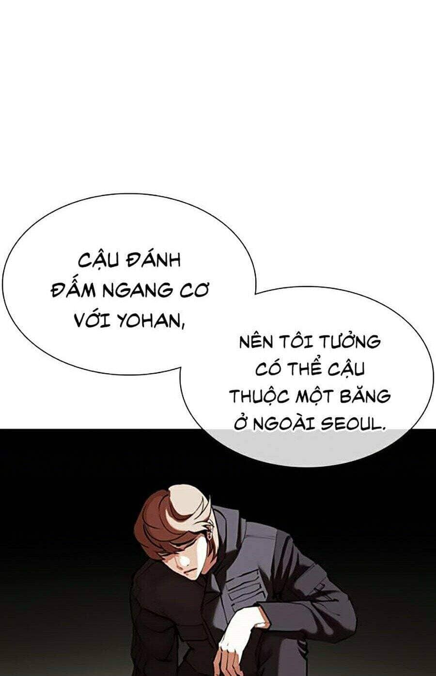 Hoán Đổi Diệu Kỳ - Chương 352 - ảnh 11