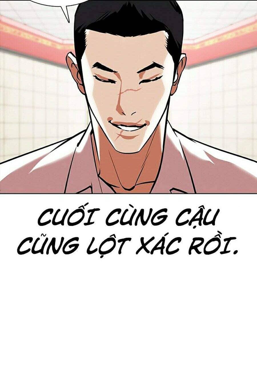 Hoán Đổi Diệu Kỳ - Chương 352 - ảnh 124