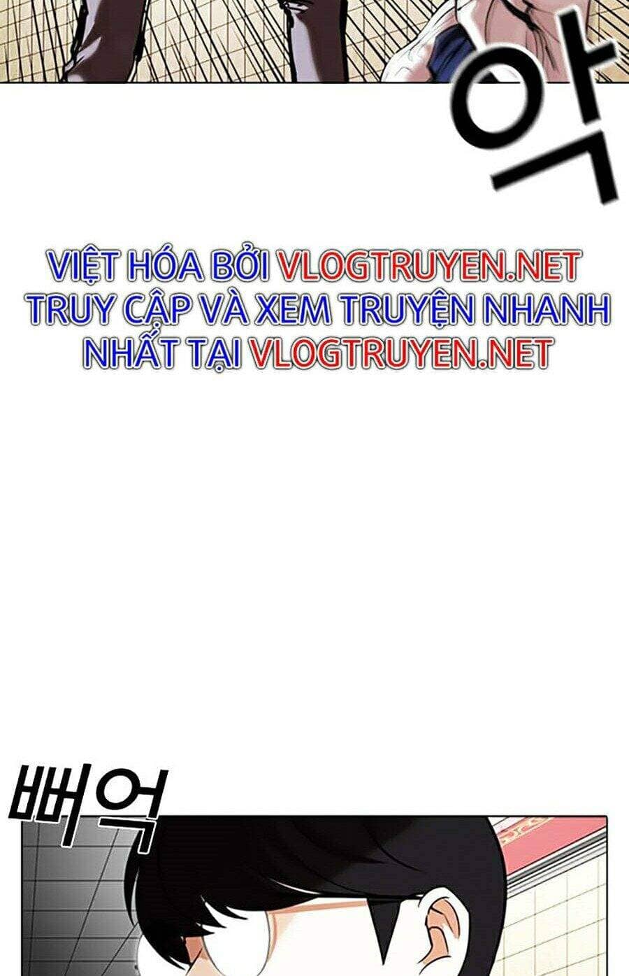 Hoán Đổi Diệu Kỳ - Chương 352 - ảnh 15