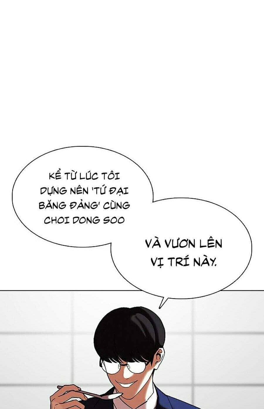 Hoán Đổi Diệu Kỳ - Chương 352 - ảnh 29