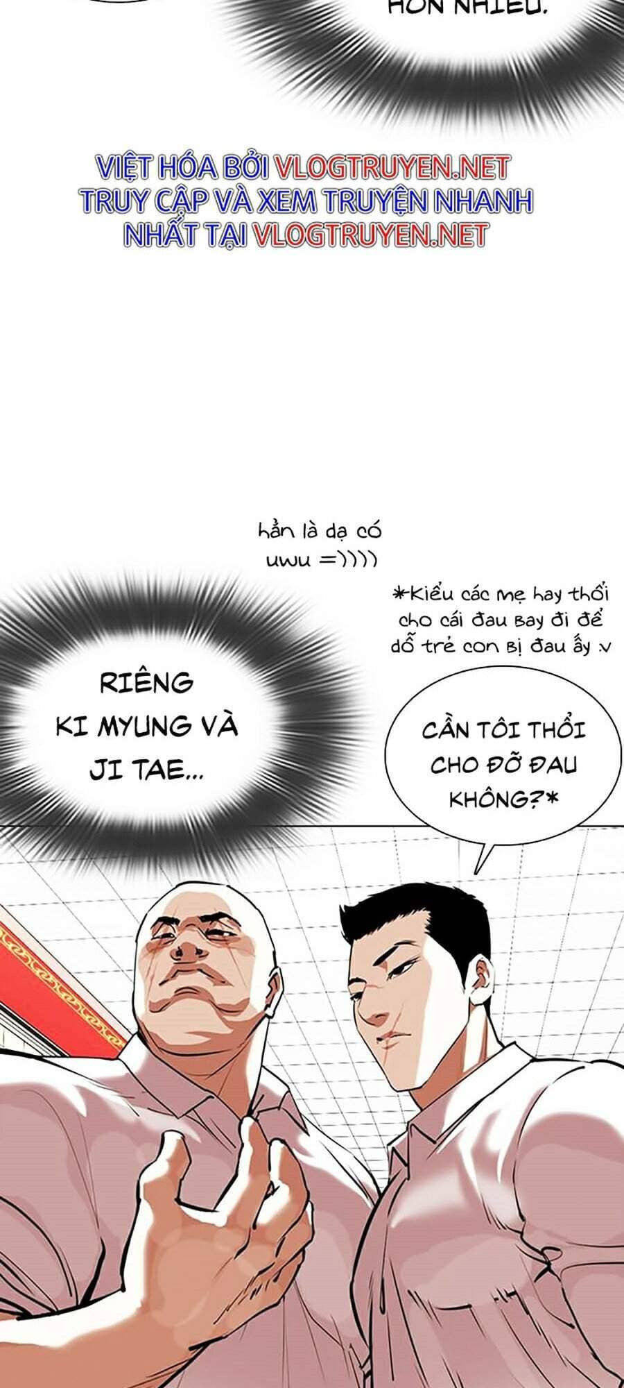 Hoán Đổi Diệu Kỳ - Chương 353 - ảnh 105
