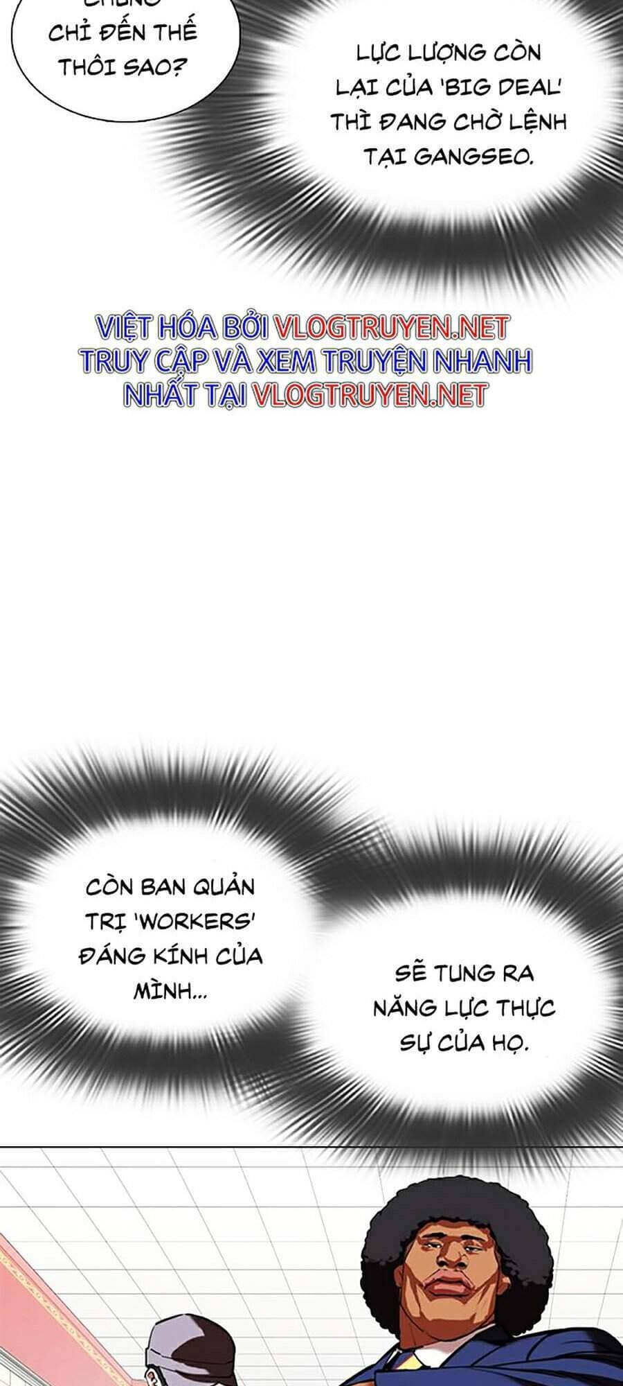 Hoán Đổi Diệu Kỳ - Chương 353 - ảnh 109