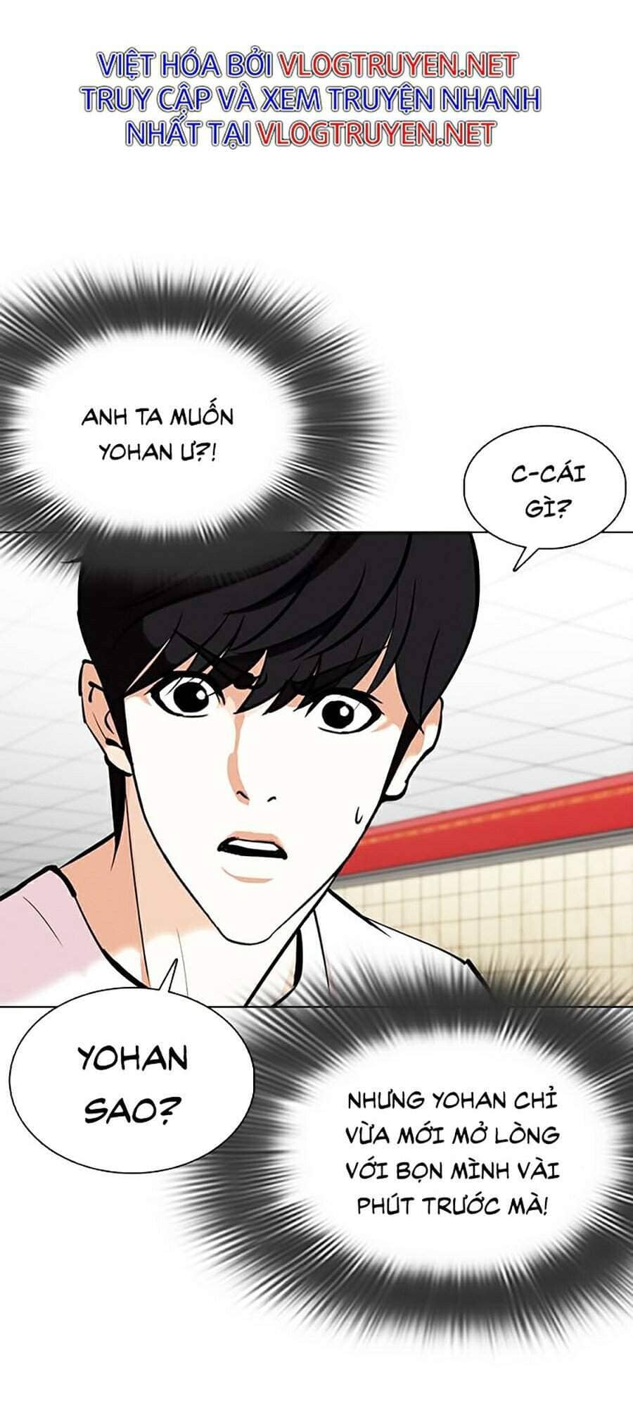 Hoán Đổi Diệu Kỳ - Chương 353 - ảnh 163
