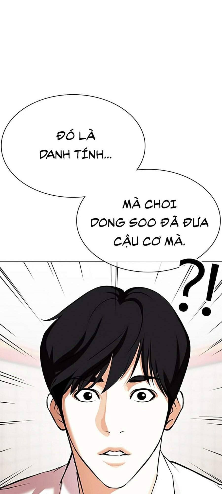 Hoán Đổi Diệu Kỳ - Chương 353 - ảnh 21