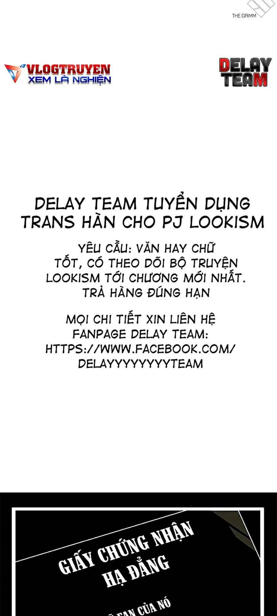Hoán Đổi Diệu Kỳ - Chương 353 - ảnh 243