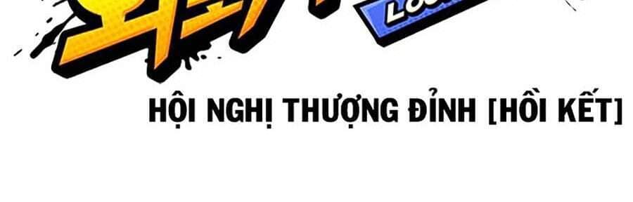 Hoán Đổi Diệu Kỳ - Chương 353 - ảnh 36