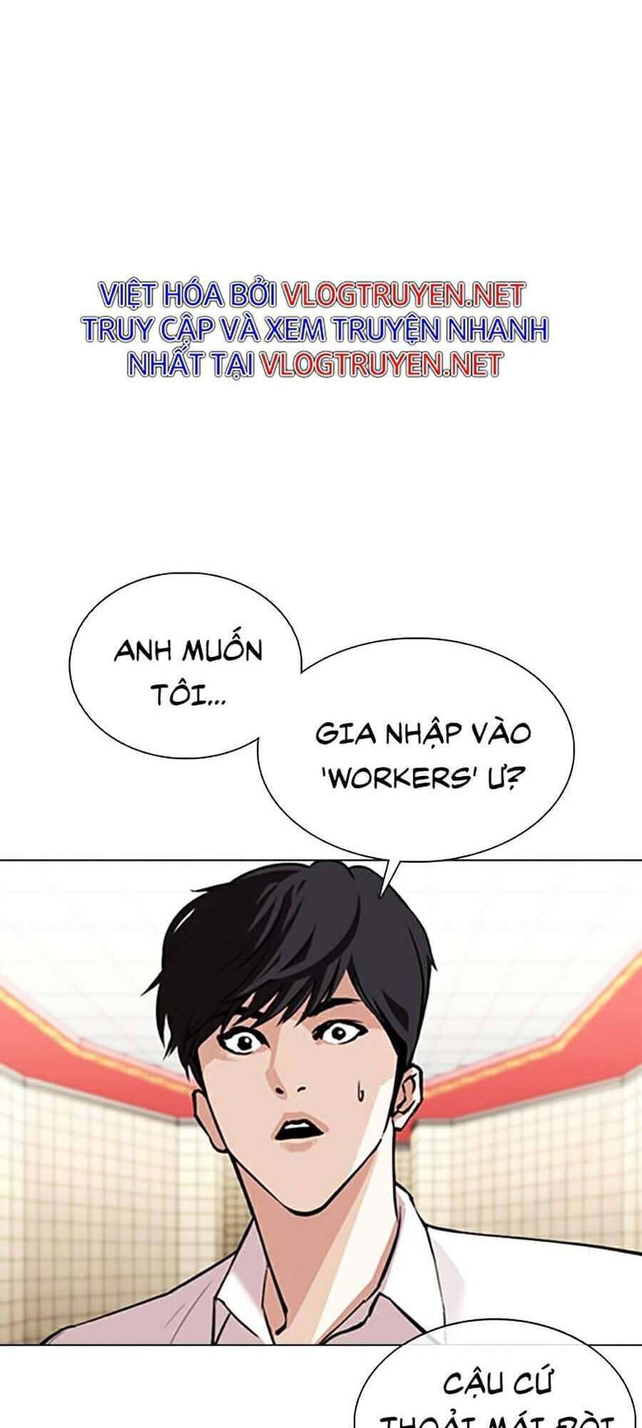 Hoán Đổi Diệu Kỳ - Chương 353 - ảnh 37