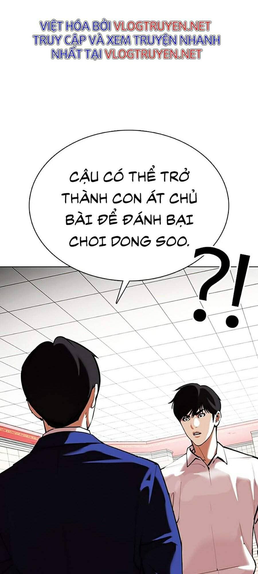 Hoán Đổi Diệu Kỳ - Chương 353 - ảnh 43