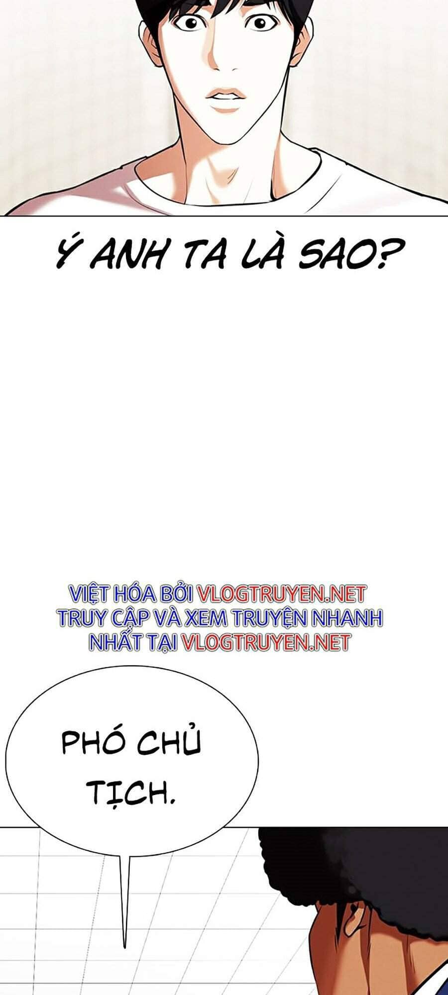 Hoán Đổi Diệu Kỳ - Chương 353 - ảnh 67