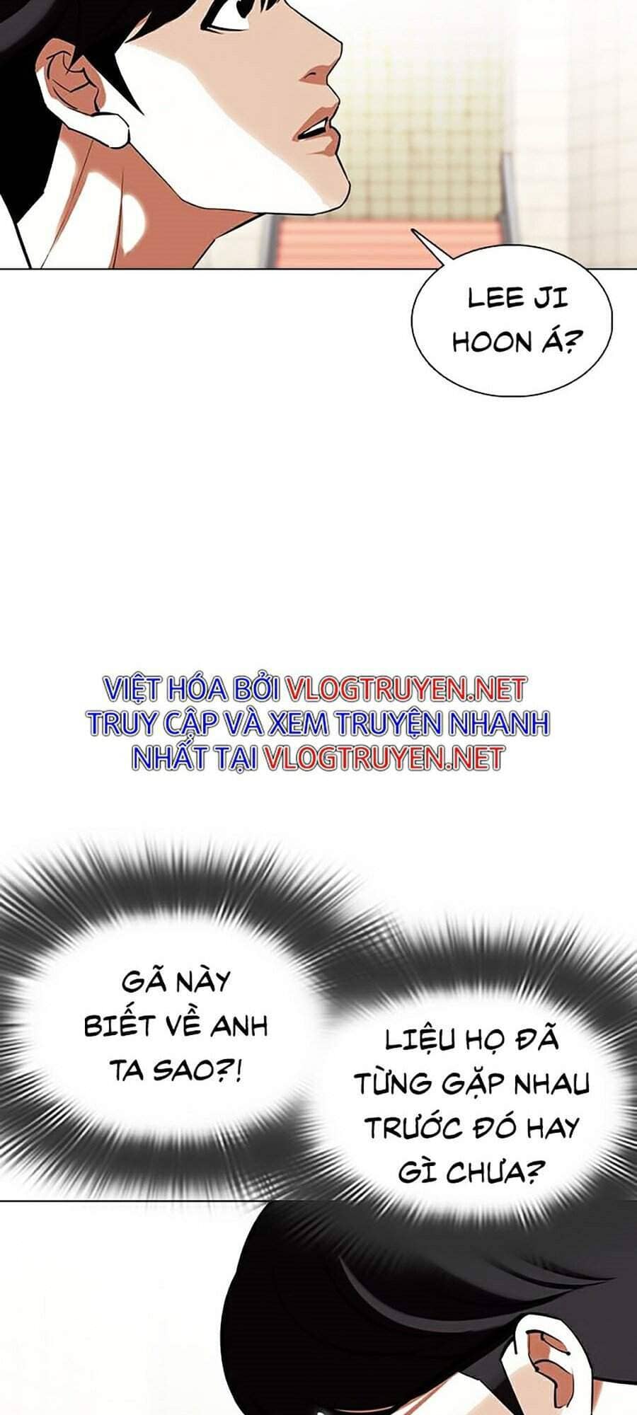 Hoán Đổi Diệu Kỳ - Chương 353 - ảnh 9