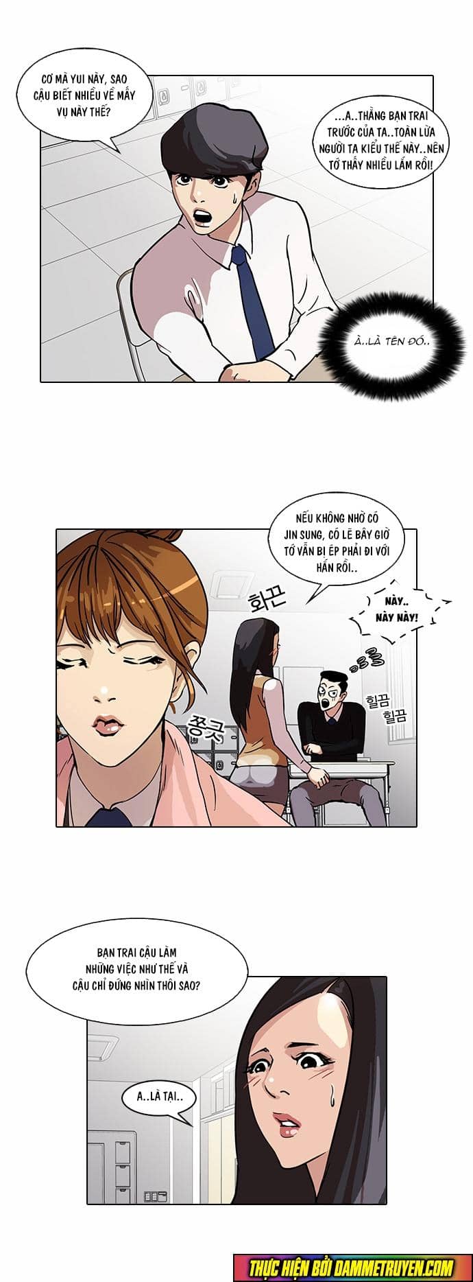 Hoán Đổi Diệu Kỳ - Chương 35 - ảnh 15