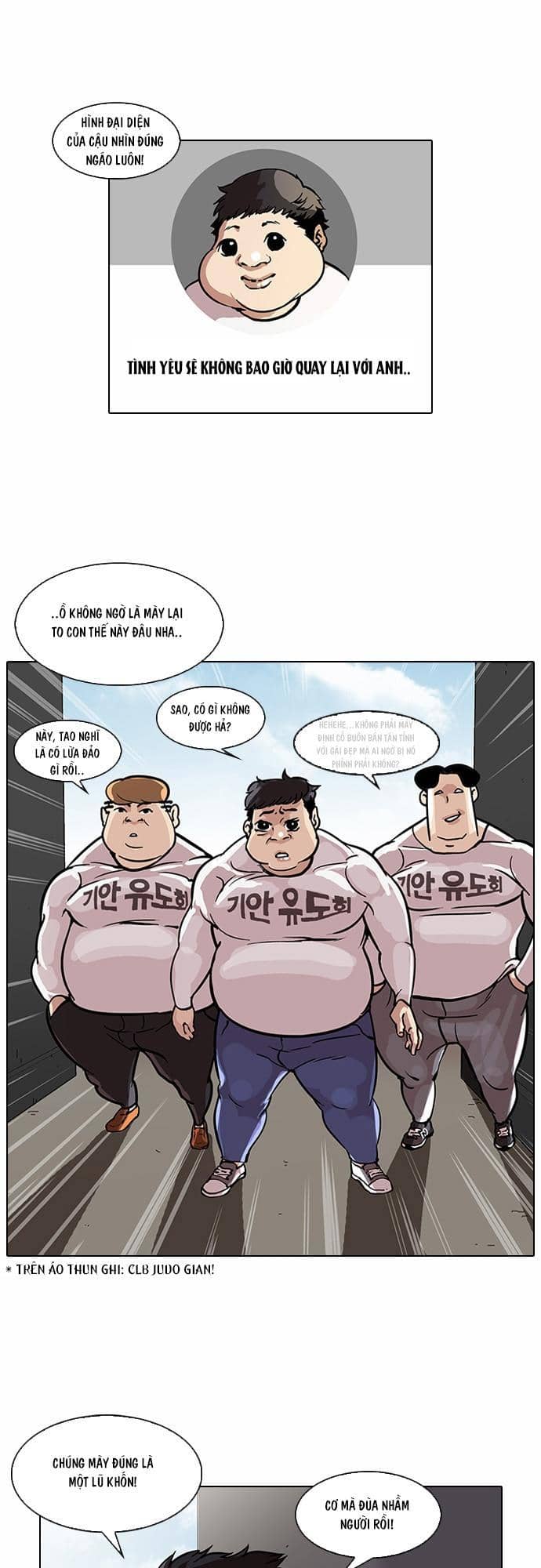 Hoán Đổi Diệu Kỳ - Chương 35 - ảnh 18