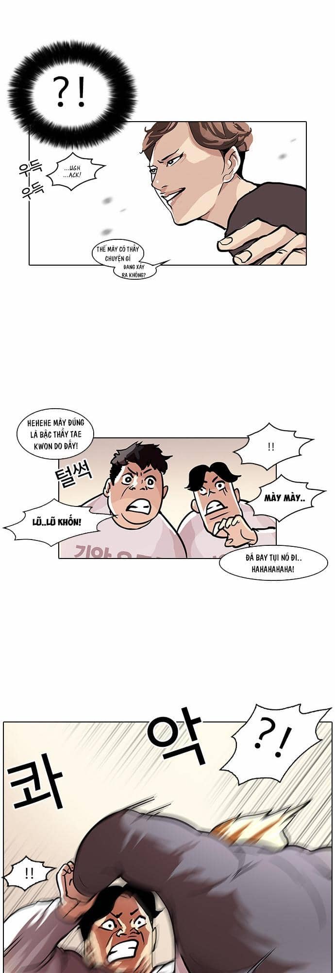 Hoán Đổi Diệu Kỳ - Chương 35 - ảnh 22