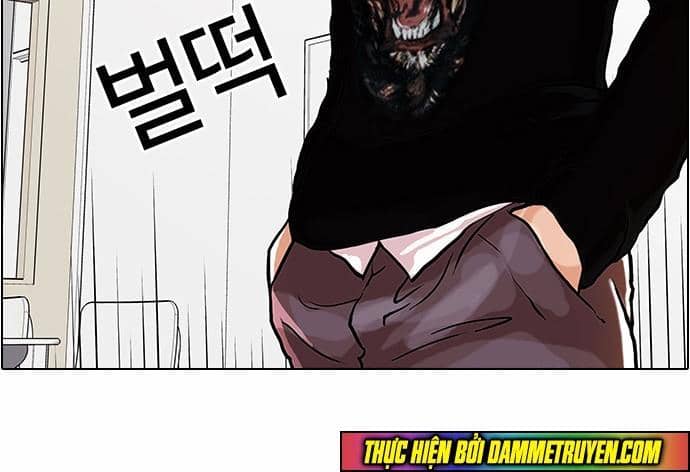 Hoán Đổi Diệu Kỳ - Chương 35 - ảnh 31