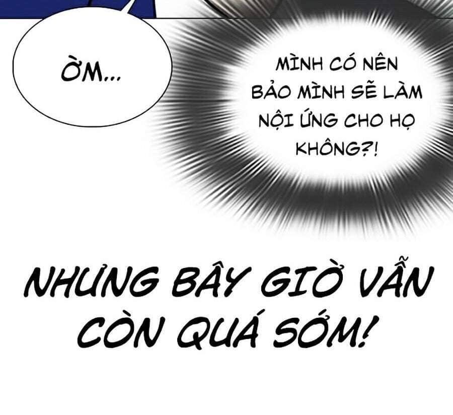 Hoán Đổi Diệu Kỳ - Chương 354 - ảnh 14