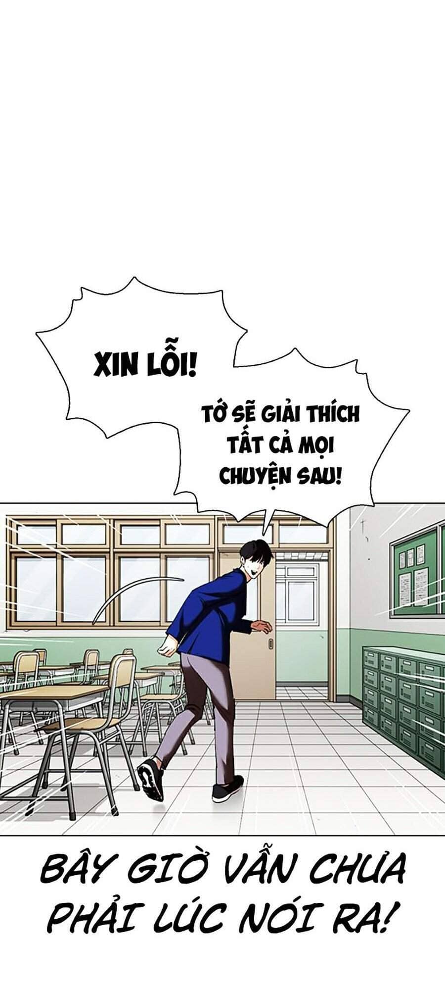 Hoán Đổi Diệu Kỳ - Chương 354 - ảnh 17