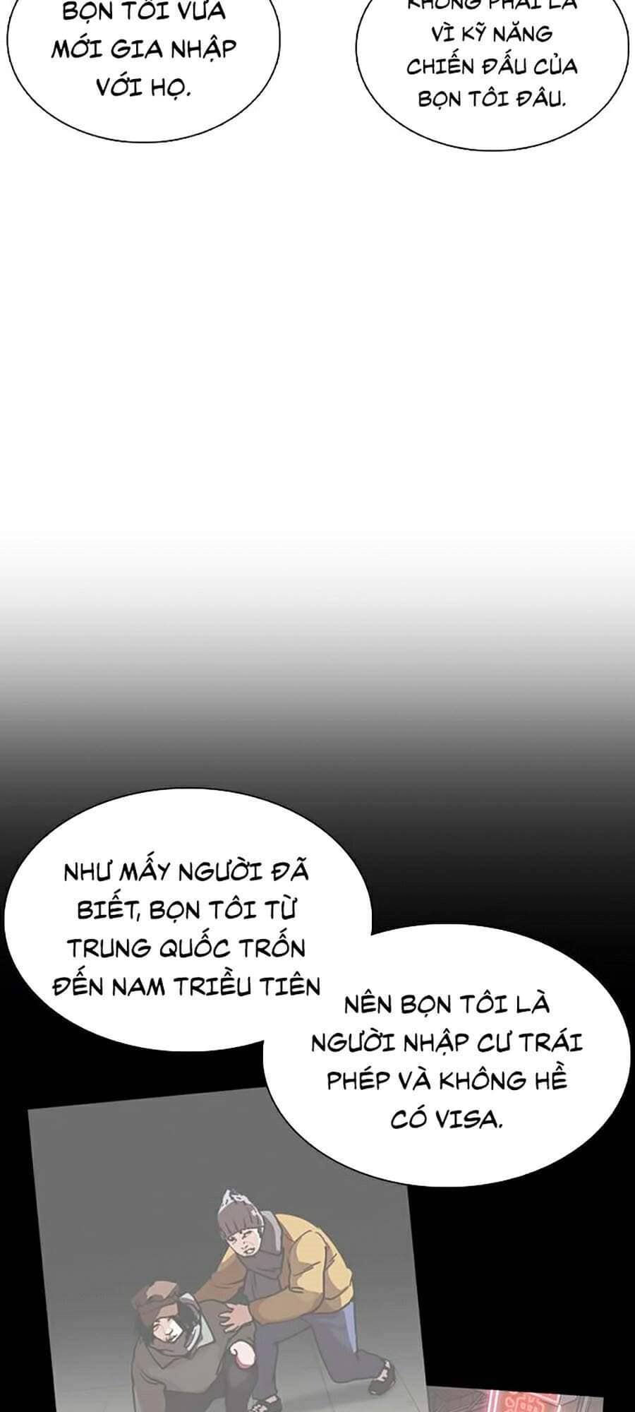 Hoán Đổi Diệu Kỳ - Chương 354 - ảnh 45