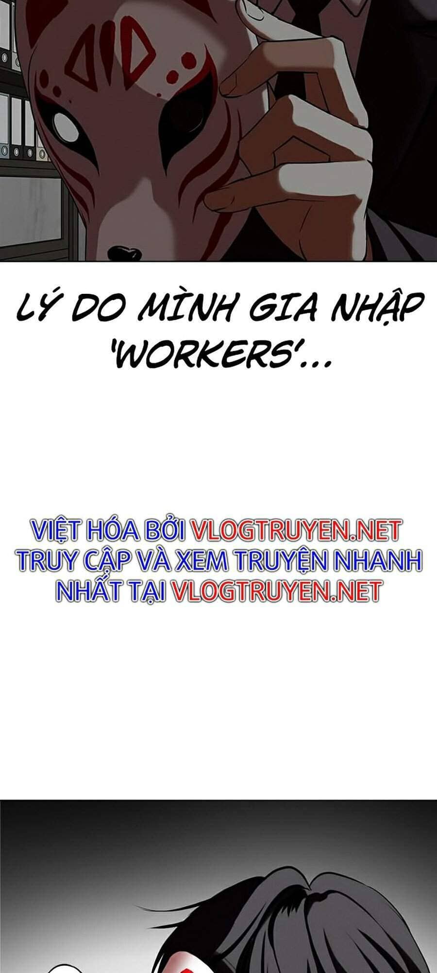 Hoán Đổi Diệu Kỳ - Chương 354 - ảnh 5